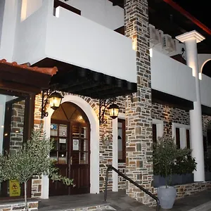 ** Hotel Makedonia Grèce