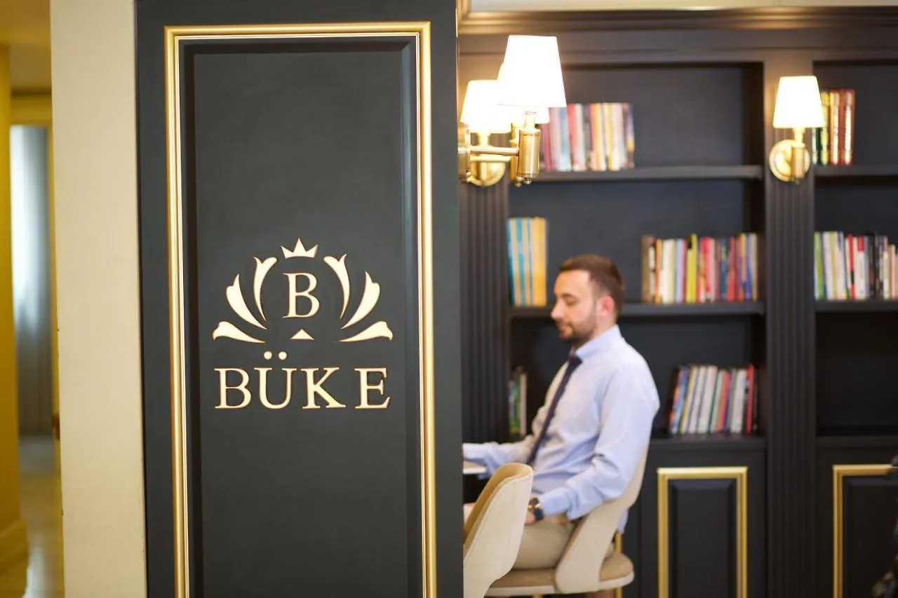 ****  איסטמבול Bueke Hotel Sisli טורקיה